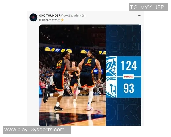 湖人交易乔治后雷霆战绩惊人快船引发联盟格局大变动