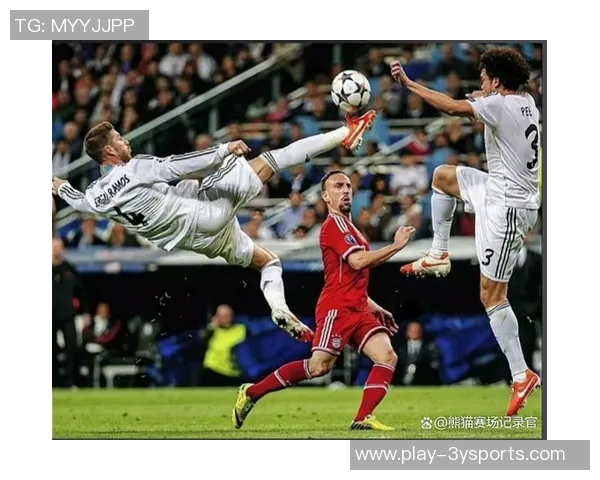 穆帅能否逆转命运欧冠连胜逼近附加区末轮对决尤文皇马